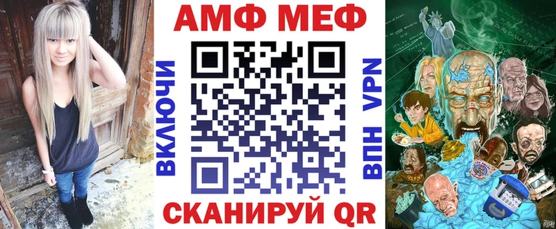 hydra как зайти  Мамадыш  АМФ Premium 