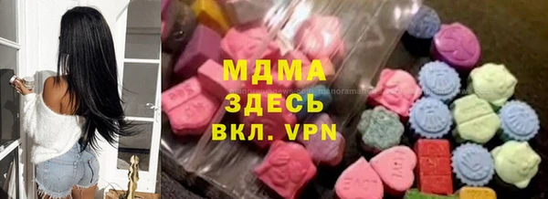 mix Заволжье