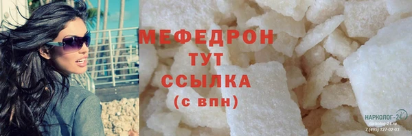 марки lsd Наволоки