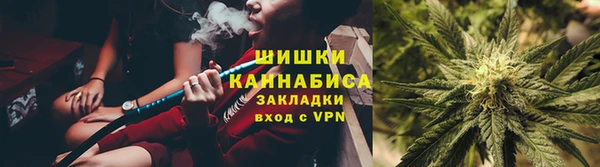 марки lsd Наволоки