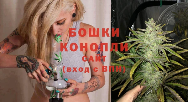 метамфетамин Нефтекумск