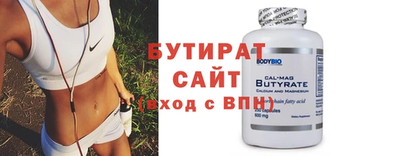 гидра Нея
