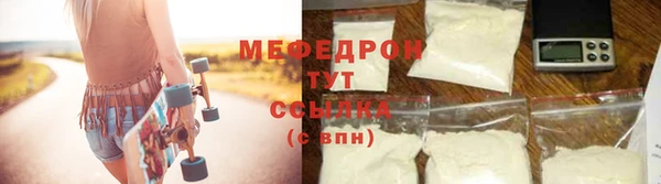 гидра Нея