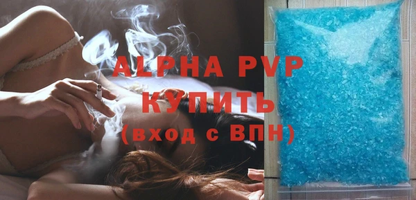 МДМА Надым