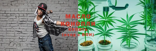 гидра Нея