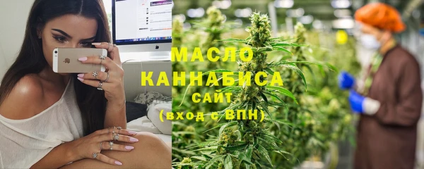 гидра Нея