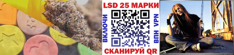 хочу   Мамадыш  LSD-25 экстази ecstasy 