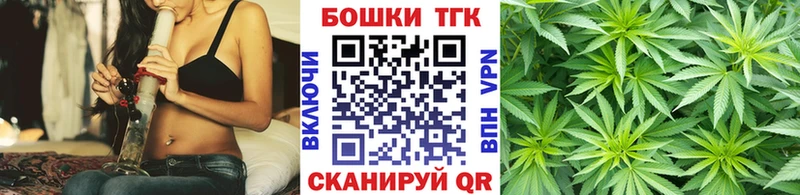 кракен онион  Мамадыш  Конопля гибрид 